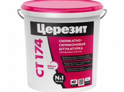 Церезит CT 174 зерно 1,5 мм 25 кг "камешковая"