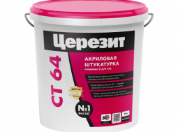 Церезит CT 64 зерно 2 мм 25 кг «короед»
