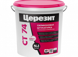 Церезит CT 74 зерно 2 мм 25 кг "камешковая"